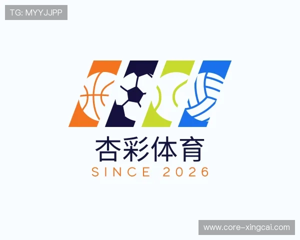 认识杏彩